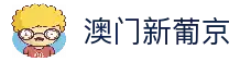 客户端下载